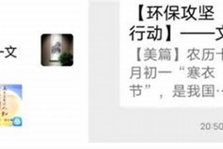 生肖牛今日运势查询麻将运势