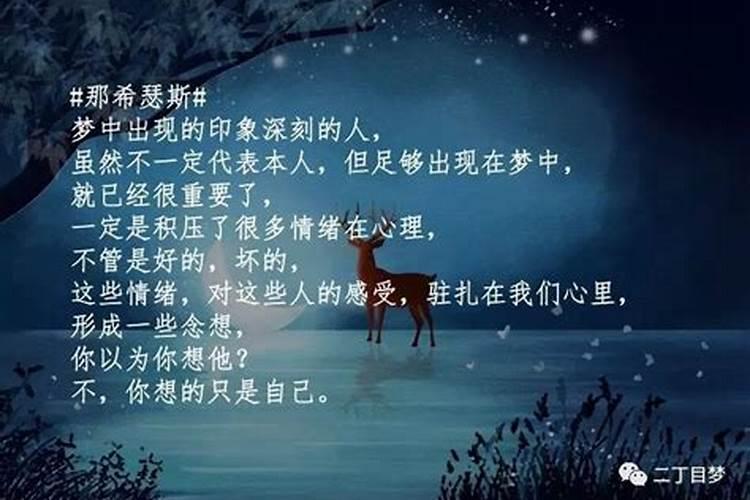 还有多久是2024年春节？