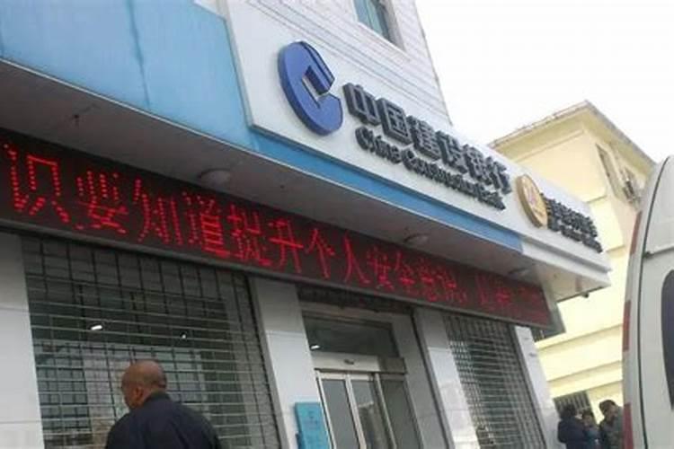太岁符去哪里请