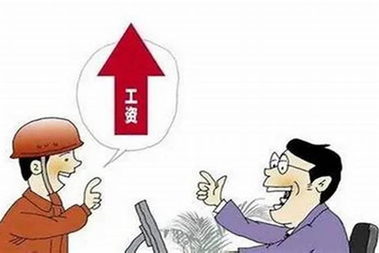 清明节吃什么传统食物清明节吃青团的寓意