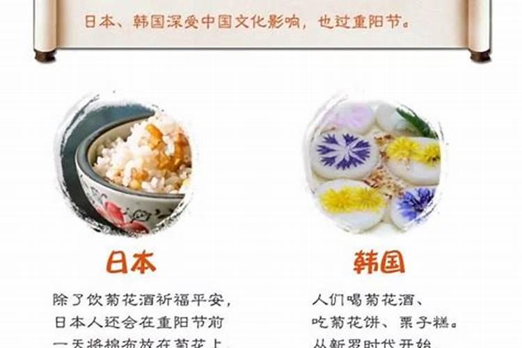 立秋出生的男孩好吗