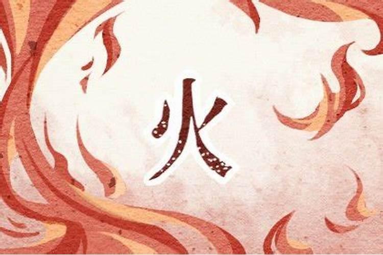 梦见和女友八字不合