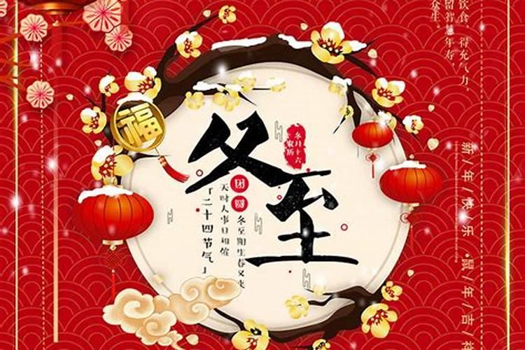 我和一个人的生日我过阴历他过阳历是同一天在过多少年是同一天