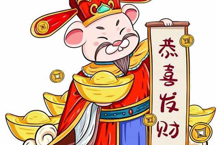 梦见算命的说我的父亲活不长
