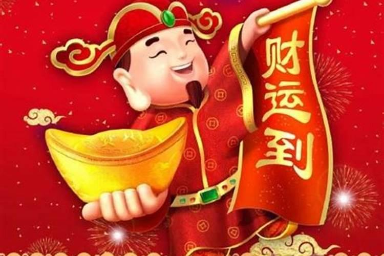 2025年正月初五出生宝宝起名方法 大气男生名字推荐