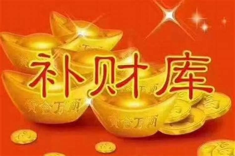 双鱼座男生的性格特点分析 双鱼座的男生性格超准分析有多恐怖