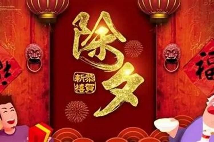 属兔和属龙八字合吗,婚姻好不好？
