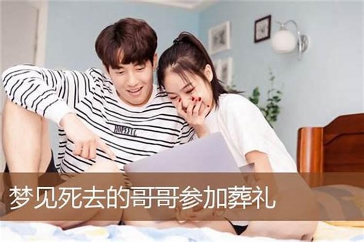 名字生日配对姻缘,男女姓名星座缘分配对