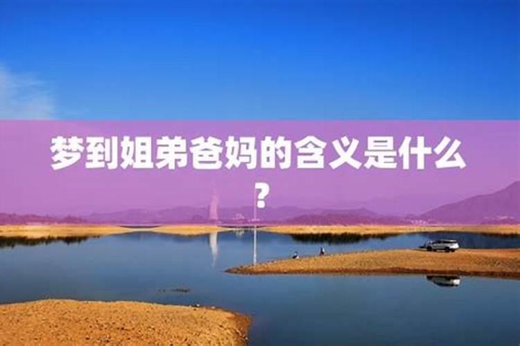 属猴男人和属龙女人相配吗