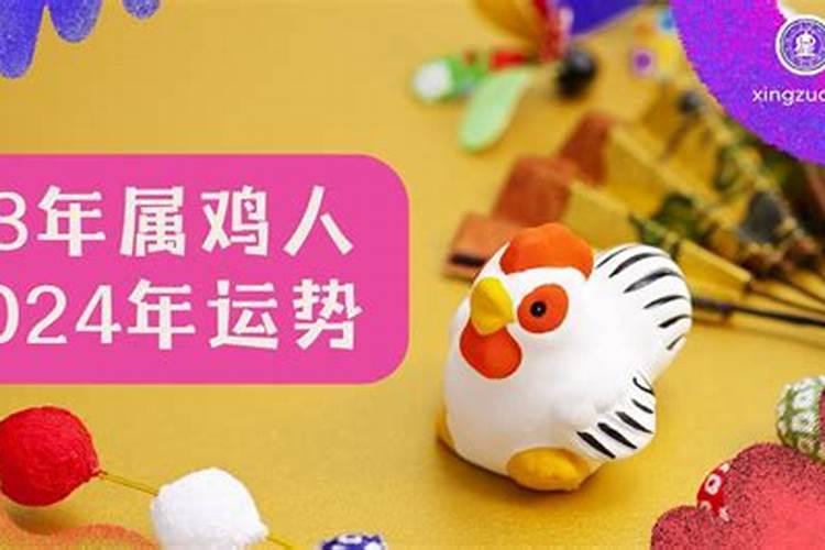 2025年属兔1975人的全年运势