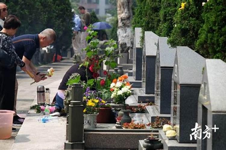 清明节在外地怎么给亲人烧纸