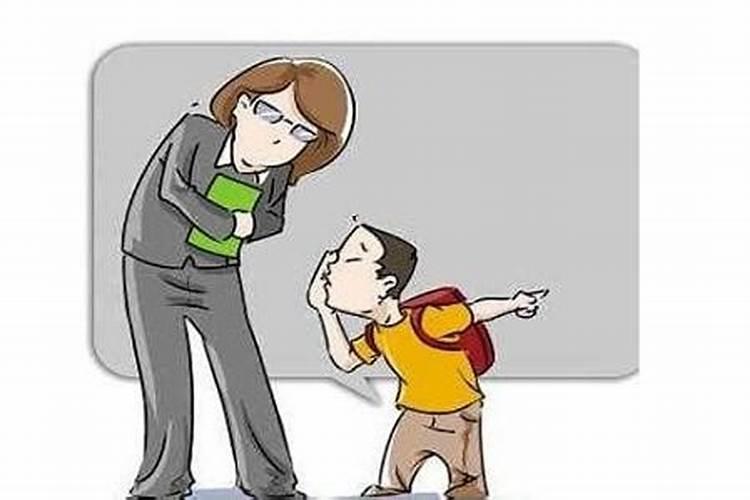 梦见上学被老师欺负
