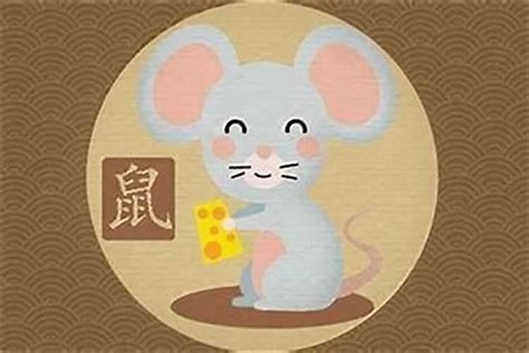 最近财运很差怎么化解 财运差怎么化解