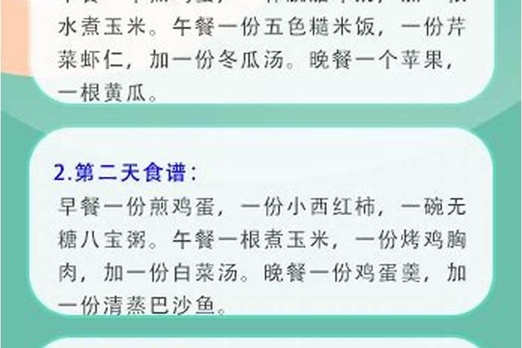 《易经》如果真的那么神,为何晚清被西方欺负？是周易不灵了吗？
