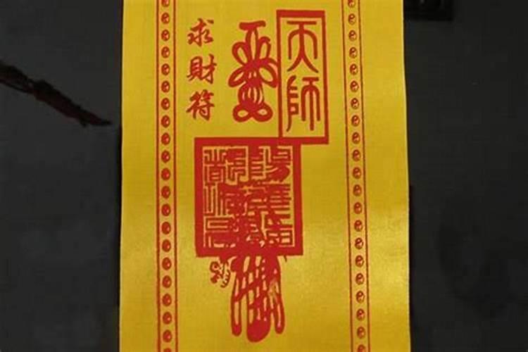 属蛇人2025年佩戴什么吉祥物好