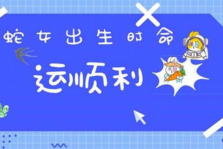 清明节起始于哪个朝代？