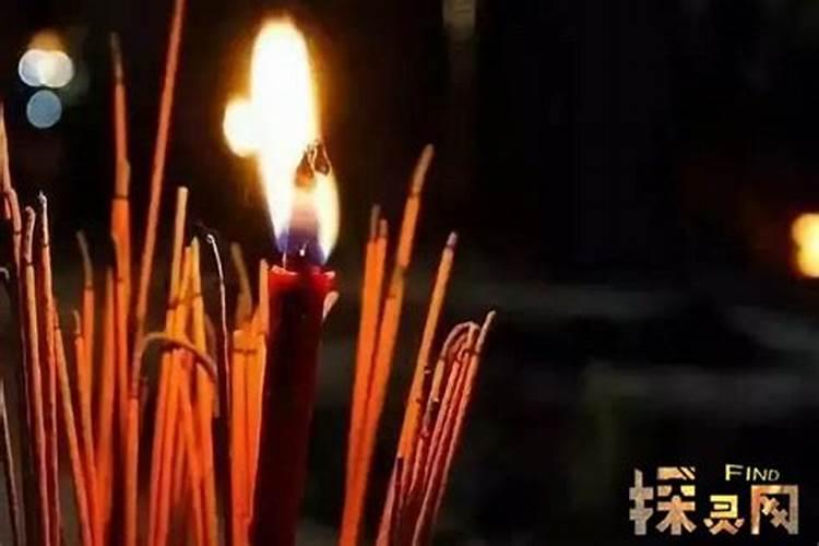 淘宝出马仙为什么做一次法事就不理人了
