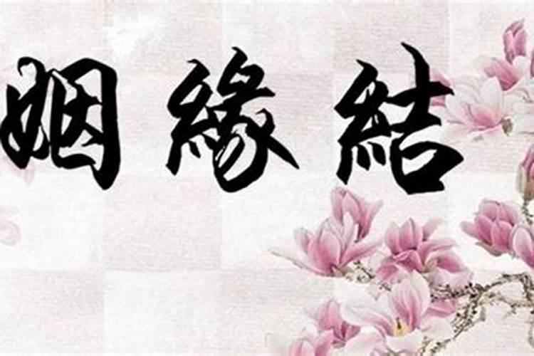 夫妻两人能不能一起走到最后,关键看什么呢？