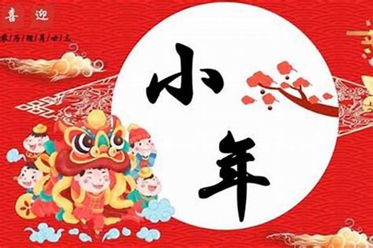 佛教超度法事有哪些 佛教超度法事过程