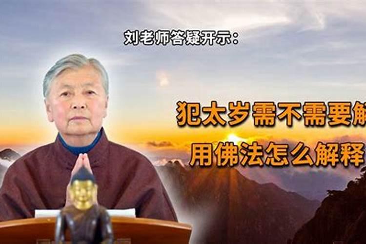 梦到和死人说话好不好,梦见与死人交谈是什么兆头