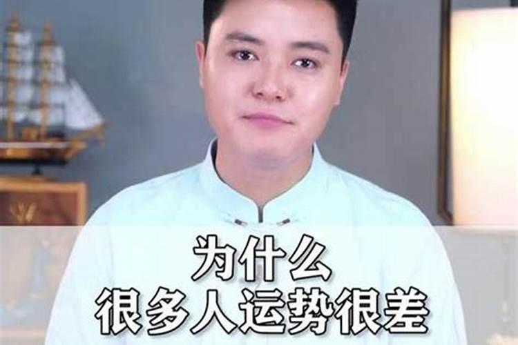 最近总是倒霉怎么化解 特别倒霉怎么化解