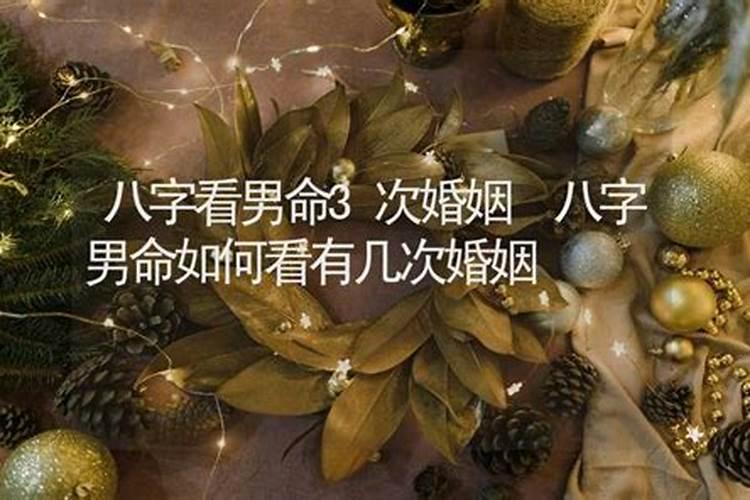 清明节的时间和主要风俗
