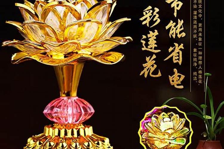 梦见去世的长辈说话好不好 梦见去世的长辈说话预示什么？