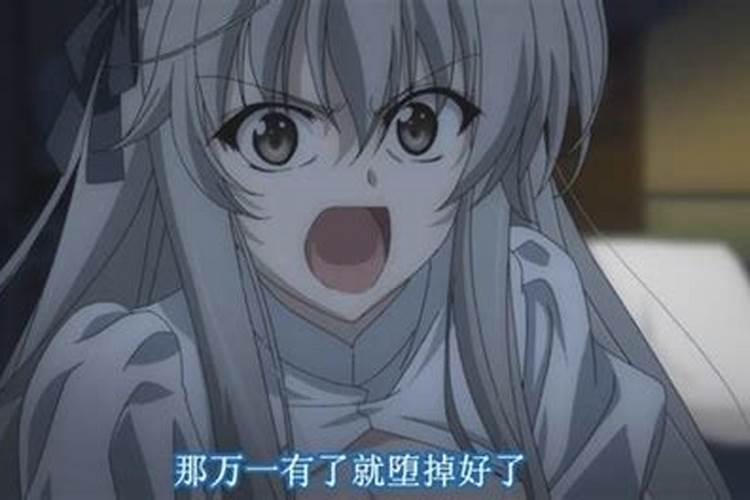 佛说3个月胎死腹中算个灵魂吗