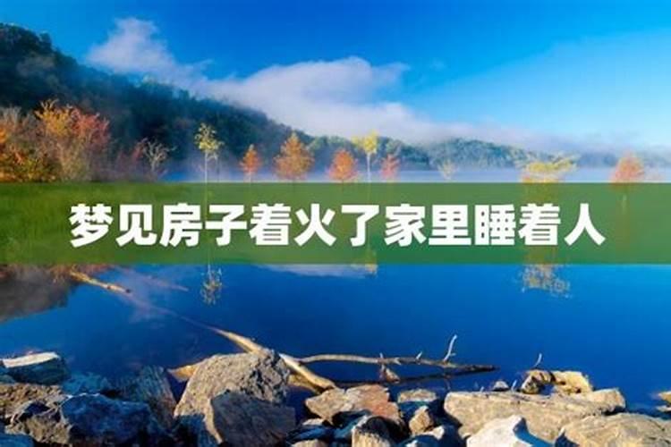 十二生肖的守护佛分别是谁？