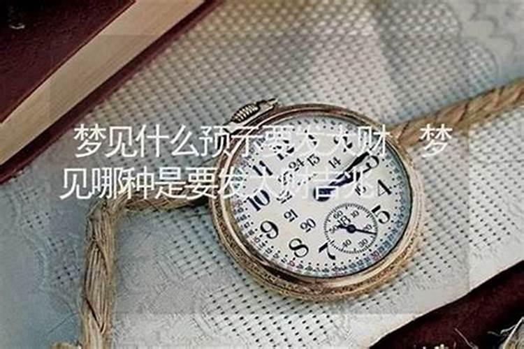 生辰八字怎么算最好能举例说明一下
