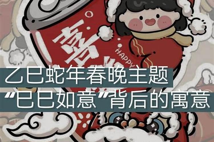 猪狗八字是否真的不合适,请大师看看!