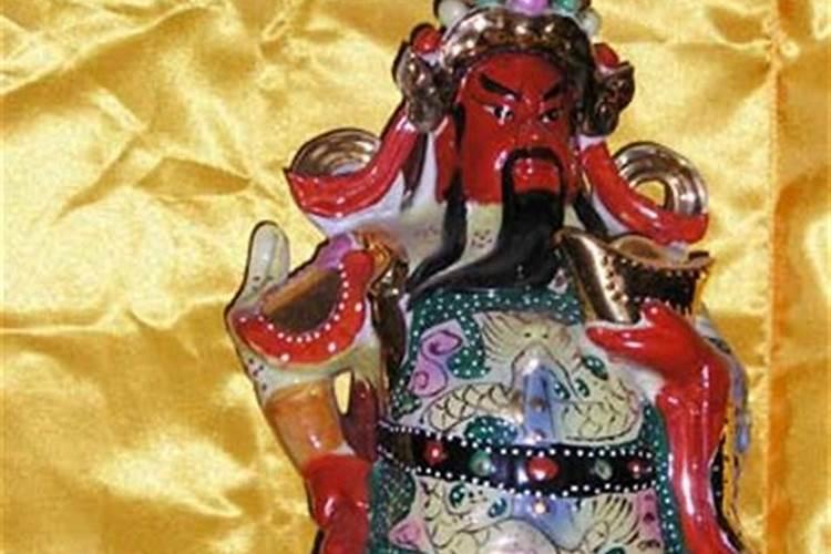 怎样供奉财神爷最灵验？？？
