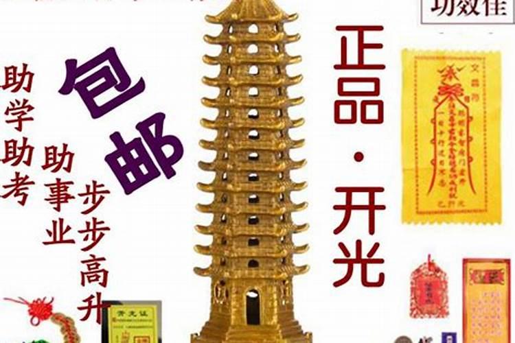梦见自己牵着一头老虎进屋,后来老虎愤怒扑过来,却用前爪搭在我的左手...