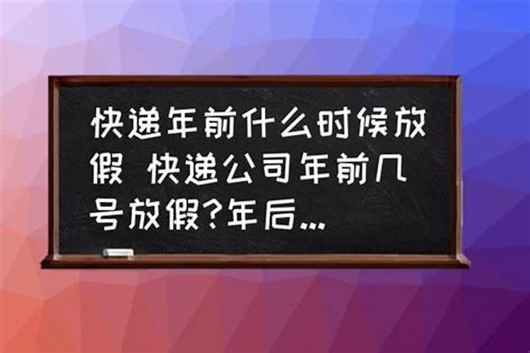 小年的时候公交线路上会有公交车行驶吗