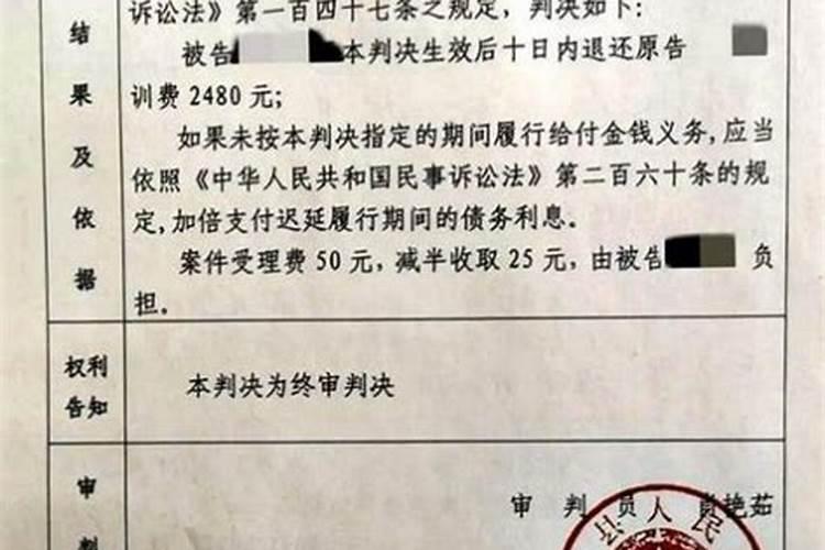 八字食神有什么特征,如何应对？