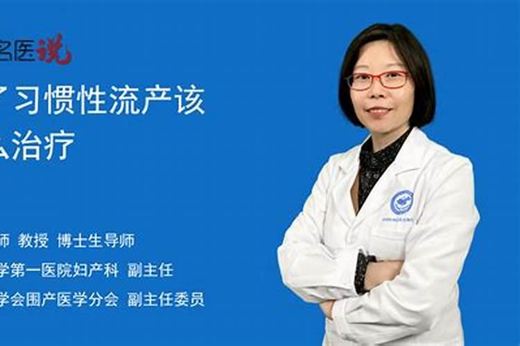 民间很邪门的26件事