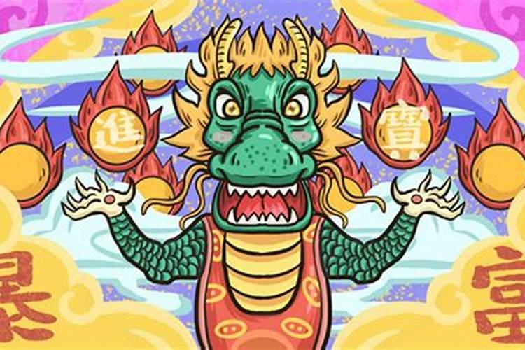 91年属羊2025年运势及运程
