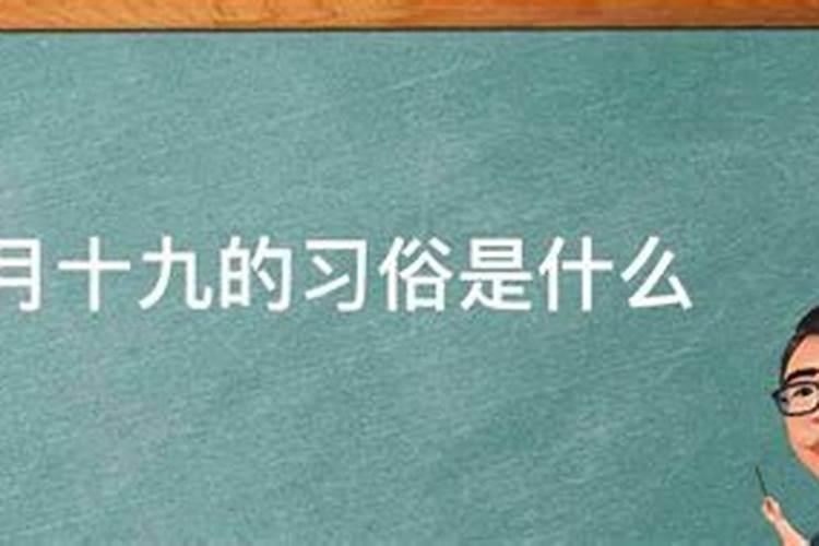 怎么破解童子命？
