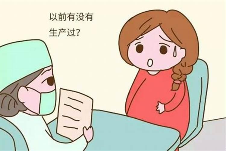堕胎之后孩子真的会变婴灵吗？