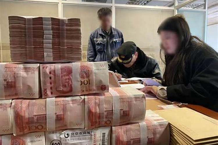 97年农历7月的牛是什么命 命运如何