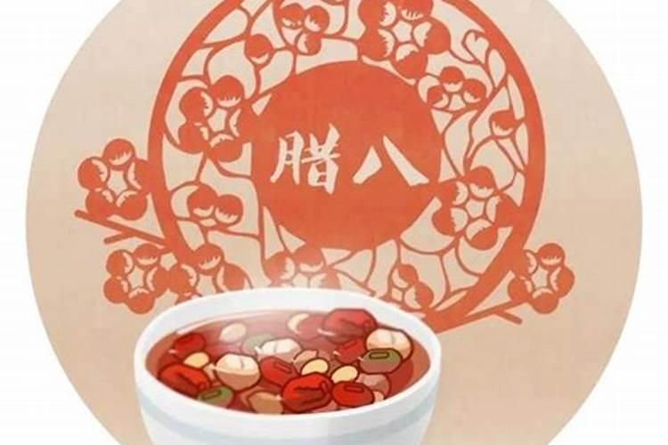 子平法八字圆通速记法
