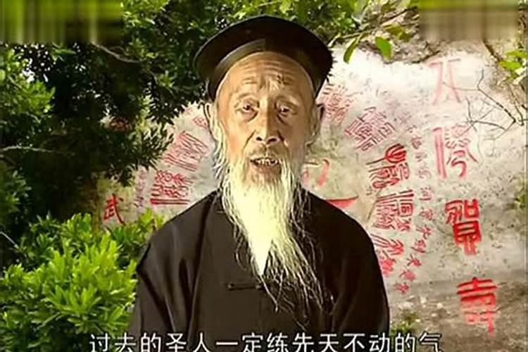 财神爷供哪个方向