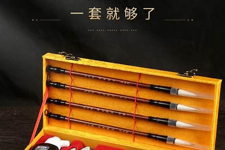 求动画<<我们这一家>>298集以后的分集名称