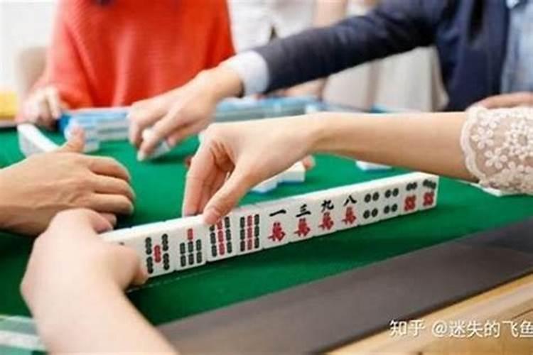打牌运气不好怎么办手气不好如何转运