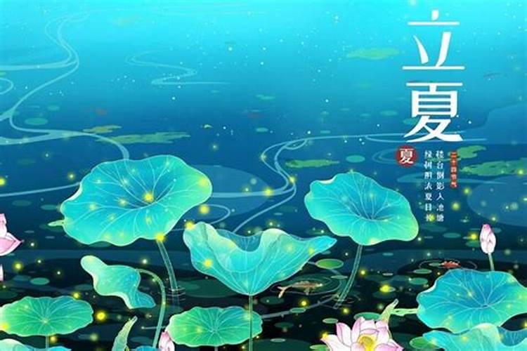 财神爷什么日子生日？