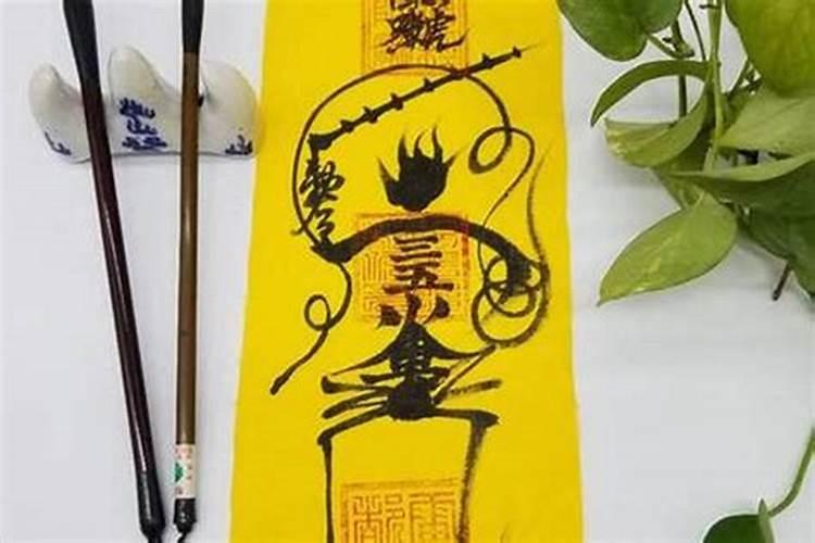 用什么方法打小人呢？