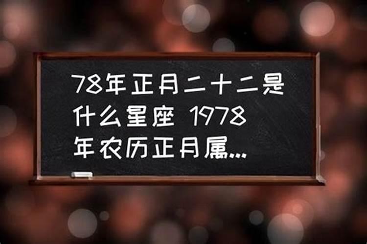 属马什么时候最旺
