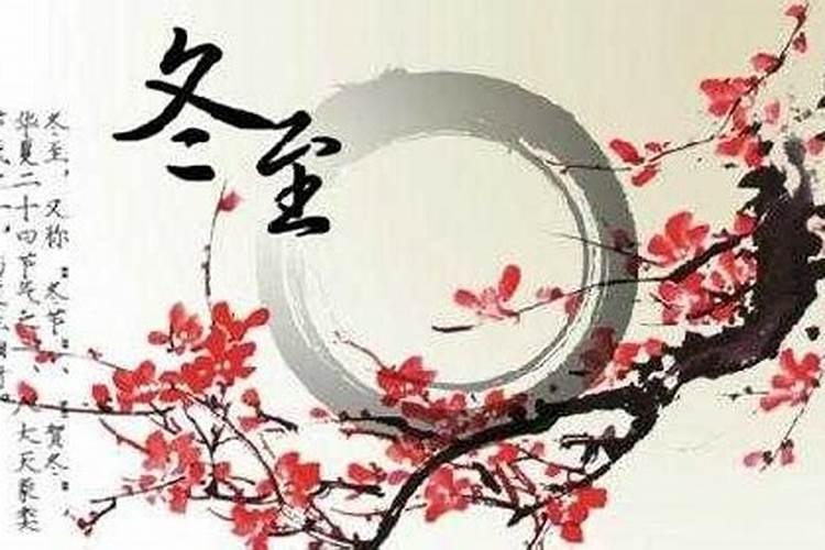 梦见捡到三块金砖的预兆