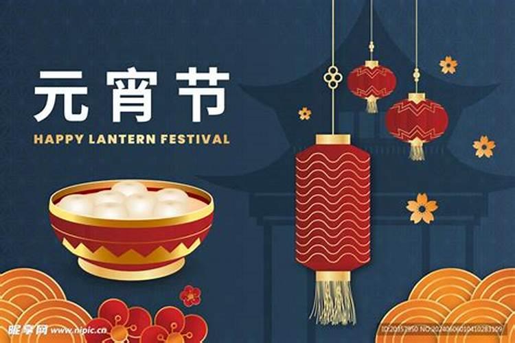 元宵节淘宝会有活动吗？有什么玩法？