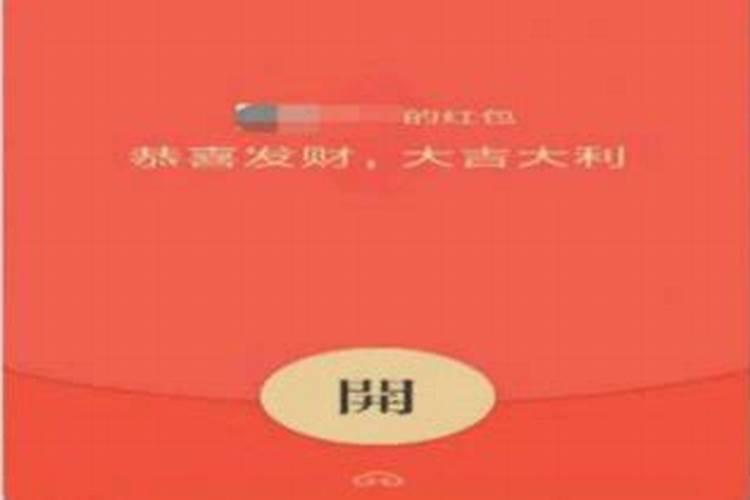 2025年淘宝猜灯谜怎么玩